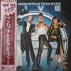 The Manhattan Transfer - Live (LP, Album) - Very Good Plus (VG+) / Very Good Plus (VG+)