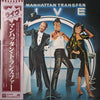 The Manhattan Transfer - Live (Vinyl, LP, Album) Very Good Plus (VG+) / Very Good (VG)
