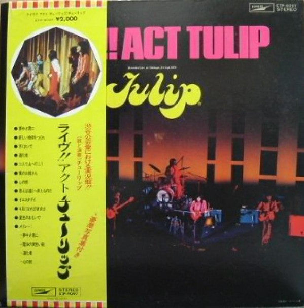 Live!! Act Tulip