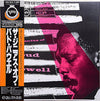 Bud Powell - The Genius of Bud Powell (LP, Album, Limited Edition, Reissue, Mono) - Near Mint (NM or M-) / Very Good Plus (VG+)