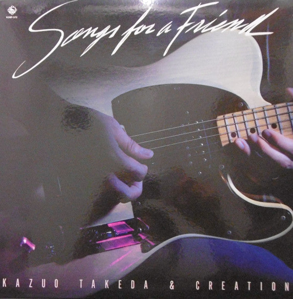 Master Release: Songs For A Friend by Kazuo Takeda