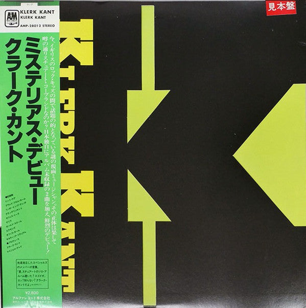 Master Release: Klark Kent by Klark Kent (3)