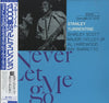 Stanley Turrentine - Never Let Me Go (Vinyl, LP, Album, Limited Edition, Reissue, Stereo) Very Good Plus (VG+) / Near Mint (NM or M-)
