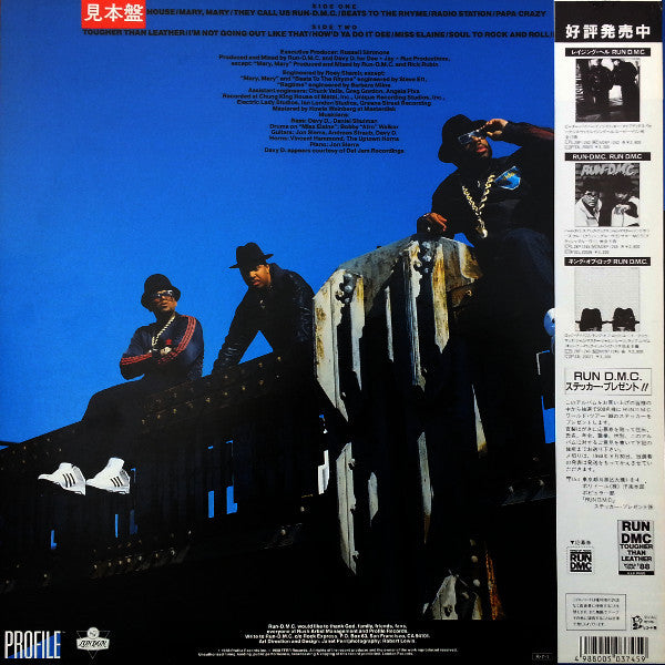 Release: Tougher Than Leather-Vinyl-Japan-1988-L28P 1264-4866438
