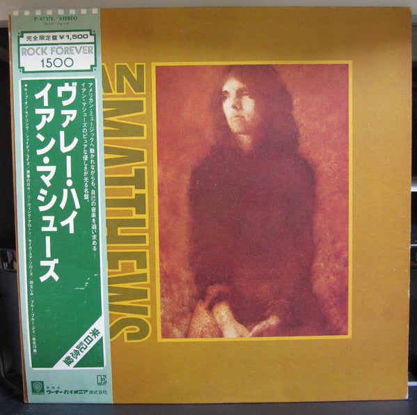 Release: Valley Hi-Vinyl-Japan-1981-P-4717E-9997718