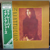 Iain Matthews - Valley Hi (LP, Album, Limited Edition, Reissue) - Near Mint (NM or M-) / Very Good Plus (VG+)