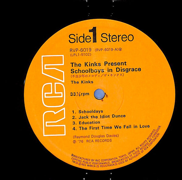 The Kinks Present Schoolboys In Disgrace