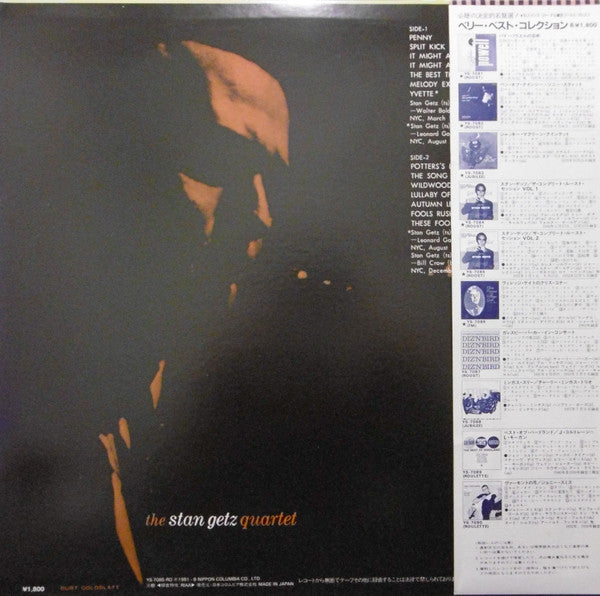 The Complete Roost Session Vol. 2