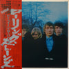 The Rolling Stones - Between The Buttons (LP, Album, Limited Edition, Reissue, Stereo) - Very Good Plus (VG+) / Very Good Plus (VG+)