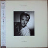 Midge Ure - The Gift (Vinyl, LP, Album) Very Good Plus (VG+) / Very Good (VG)