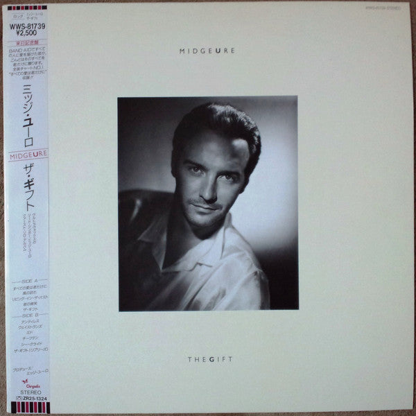 Master Release: The Gift by Midge Ure