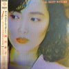 Yasuko Agawa - All Right With Me (LP, Album, Stereo) - Very Good Plus (VG+) / Very Good Plus (VG+)