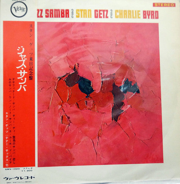 Jazz Samba