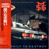 The Michael Schenker Group - Built To Destroy (LP, Album) - Very Good (VG) / Very Good Plus (VG+)