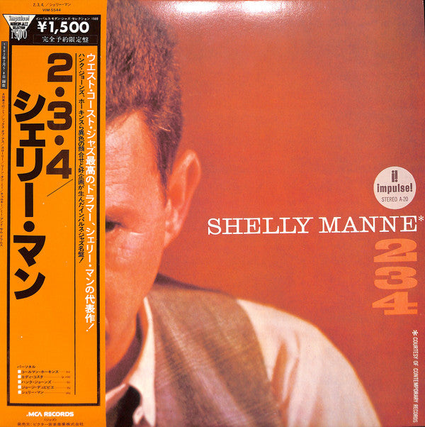 Release: 2-3-4-Vinyl-Japan-1979-VIM-5544-7199069
