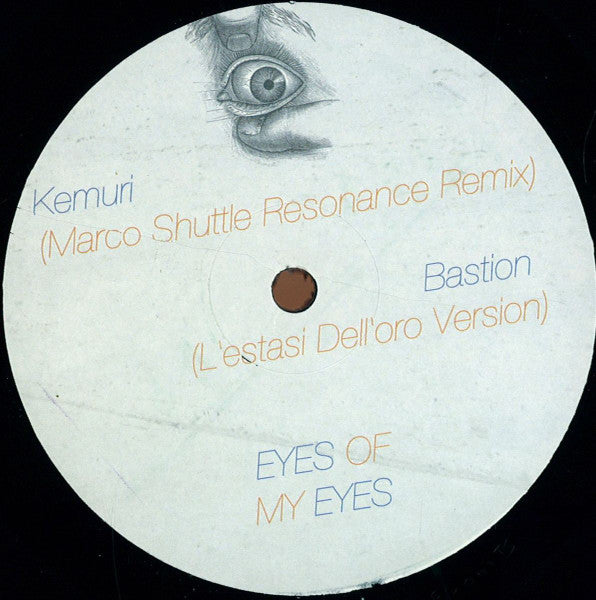 Master Release: Kemuri EP by Mos Howieson