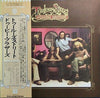 The Doobie Brothers - Toulouse Street (Vinyl, LP, Album, Reissue) Very Good Plus (VG+) / Very Good Plus (VG+)