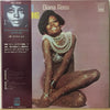 Diana Ross - Everything Is Everything (Vinyl, LP, Album) Good Plus (G+) / Good Plus (G+)