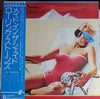The Rolling Stones - Made In The Shade (LP, Compilation) - Very Good (VG) / Very Good Plus (VG+)