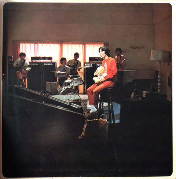 The World Is Waiting For Us = 世界はボクらを待っている