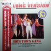 Boys Town Gang - Remember Me / Ain't No Mountain High Enough (12