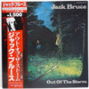 Jack Bruce - Out Of The Storm (Vinyl, LP, Album, Reissue, Stereo) Very Good Plus (VG+) / Very Good (VG)