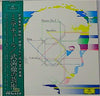 Toru Takemitsu - Miniatur - Art (LP, Album) - Very Good (VG) / Very Good (VG)