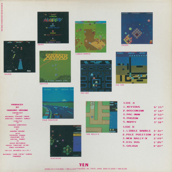 Video Game Music = ビデオ・ゲーム・ミュージック