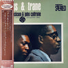 Milt Jackson - Bags & Trane (Vinyl, LP, Album, Reissue, Stereo) Very Good Plus (VG+) / Very Good Plus (VG+)