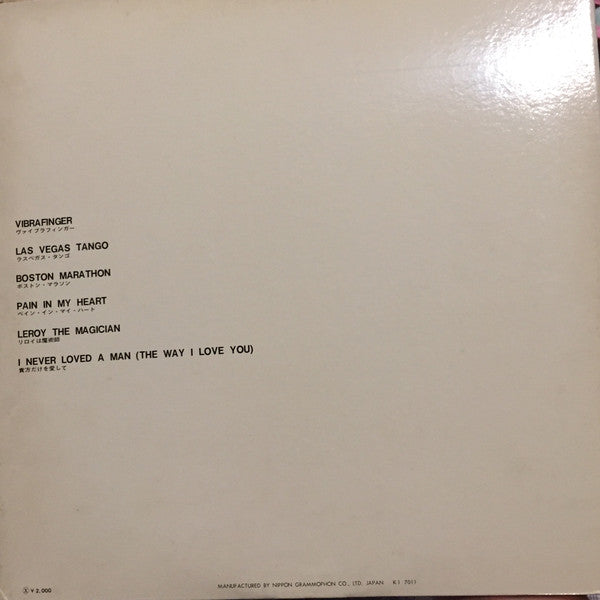 Release: Good Vibes-Vinyl-Japan-1970-MT 2039-6796550