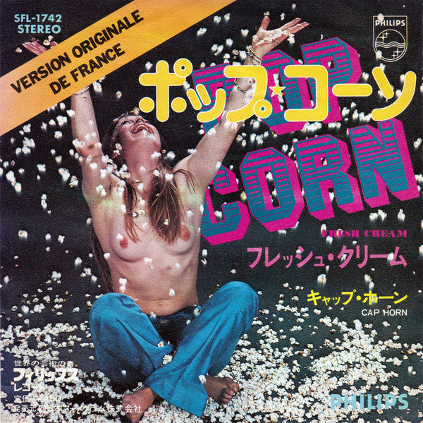 Pop Corn