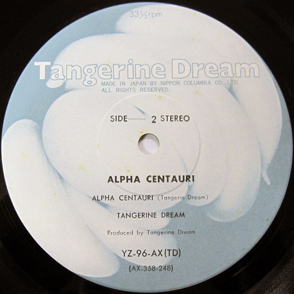 Alpha Centauri