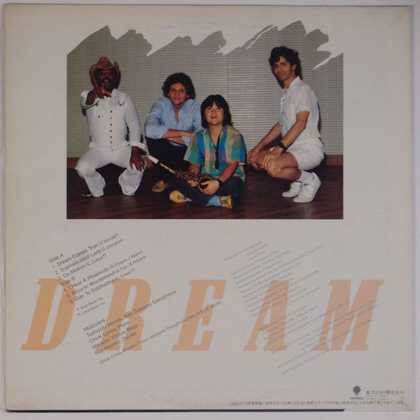 Release: Dream-Vinyl-Japan-1984-EWJ-90027-3557688