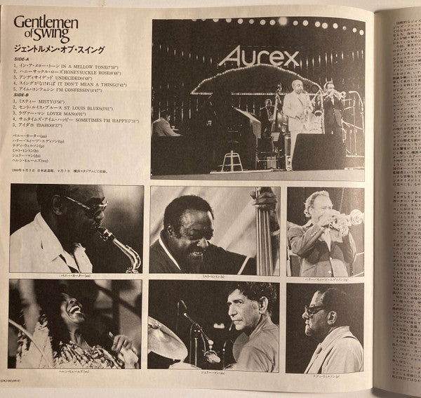 Aurex Jazz Festival '80 - Gentlemen Of Swing