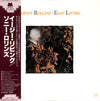 Sonny Rollins - Easy Living (LP, Album, Stereo) - Very Good (VG) / Good Plus (G+)