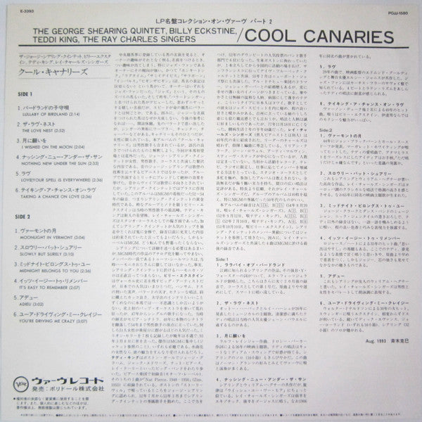 Cool Canaries