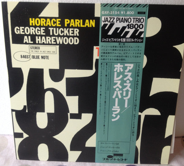 Release: Us Three-Vinyl-Japan-1979-GXF 3154-7814337