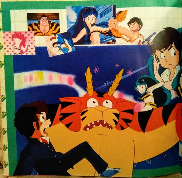 うる星やつら Drama Special