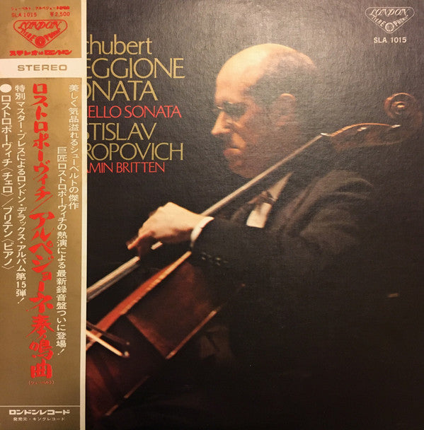 Sonata For Arpeggione And Piano / Sonata For Cello And Piano