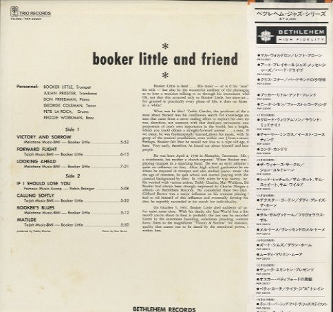 Booker Little And Friend*