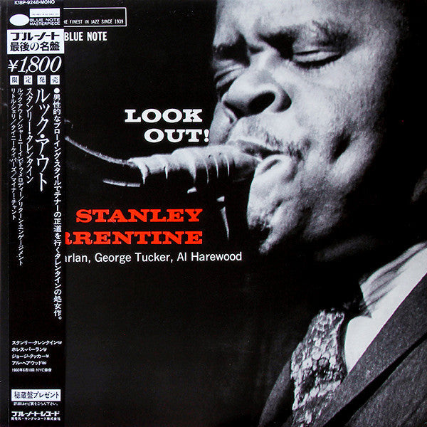 Release: Look Out!-Vinyl-Japan-1983-K18P-9248-7842351