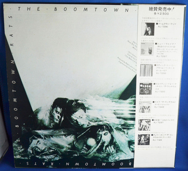 The Boomtown Rats