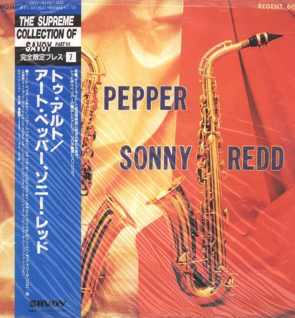 Art Pepper & Sonny Redd