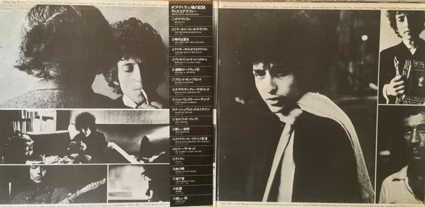 Blonde On Blonde