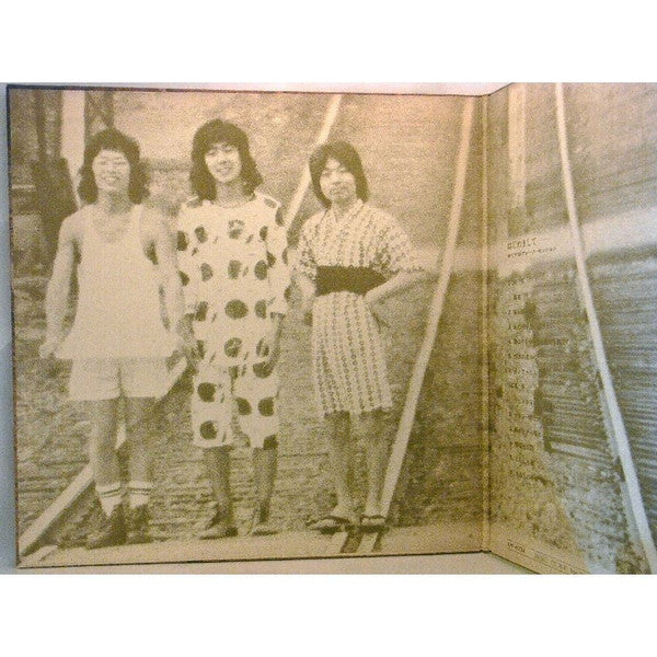 はじめまして　フォークセッション