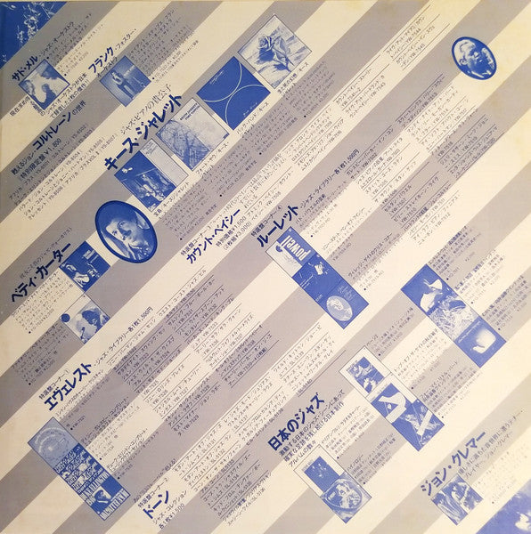 Ascension (Edition II)