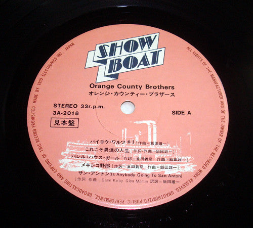 Release: Orange County Brothers-Vinyl-Japan-1976-3A-2018-6881997