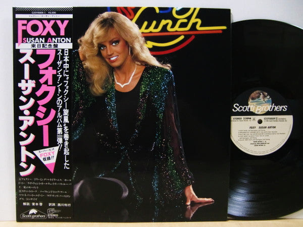 Master Release: Foxy by Susan Anton