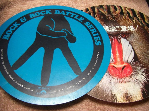 Battle Of The Shocking Blue & Golden Earring