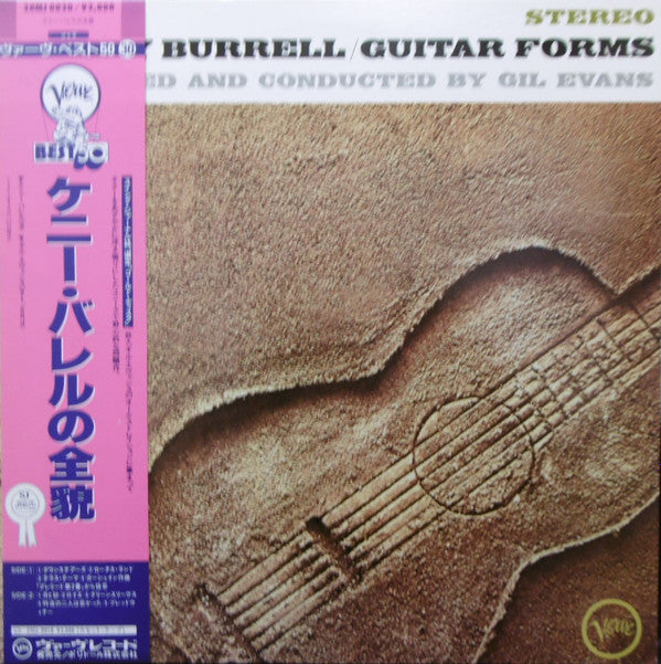 Master Release: Guitar Forms by Kenny Burrell